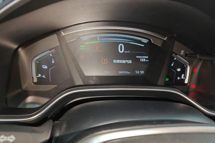 Used Honda CR-V New Energy 2021 Rui·Hybrid e+ 2.0L Intelligent Edition Instrument Cluster