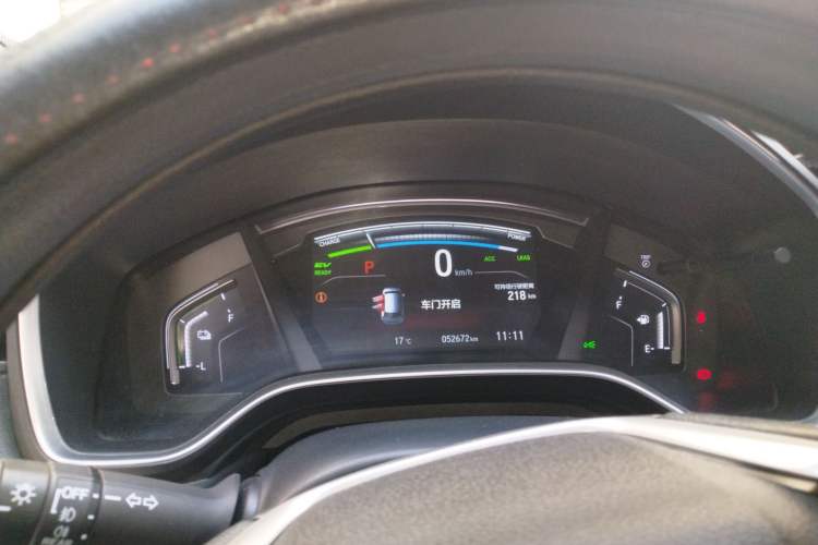 Used Honda CR-V New Energy 2021 Rui·Hybrid e+ 2.0L Intelligent Edition Instrument Cluster