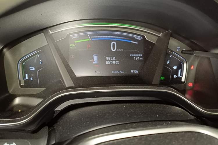 Used Honda CR-V New Energy 2021 Rui·Hybrid e+ 2.0L Intelligent Edition Instrument Cluster