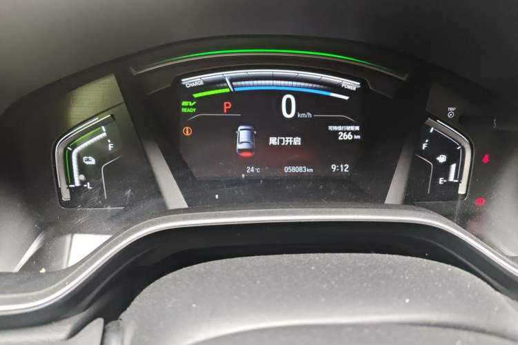 Used Honda CR-V New Energy 2021 Rui·Hybrid e+ 2.0L Intelligent Edition Instrument Cluster
