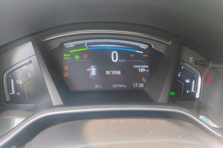 Used Honda CR-V New Energy 2021 Rui·Hybrid e+ 2.0L Intelligent Edition Instrument Cluster