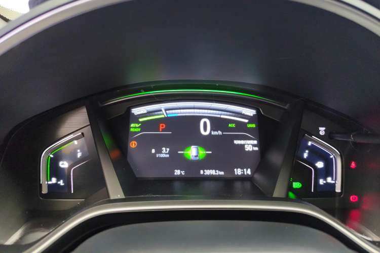 Used Honda CR-V New Energy 2021 Rui·Hybrid e+ 2.0L Intelligent Edition Instrument Cluster