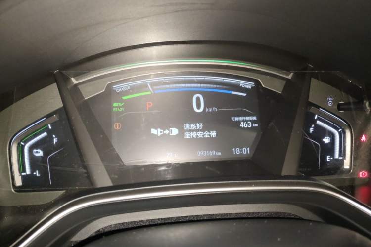 Used Honda CR-V New Energy 2021 Rui Hybrid e+ 2.0L Zhiya Edition Instrument Cluster