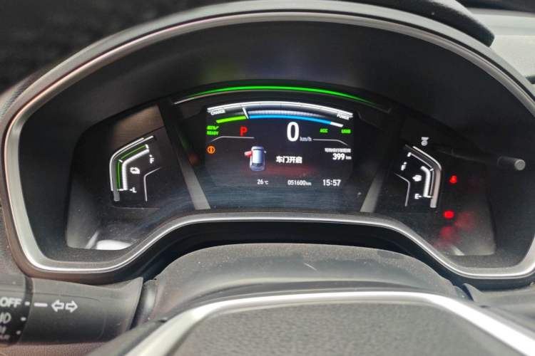 Used Honda CR-V New Energy 2021 Rui·Hybrid e+ 2.0L Intelligent Edition Instrument Cluster