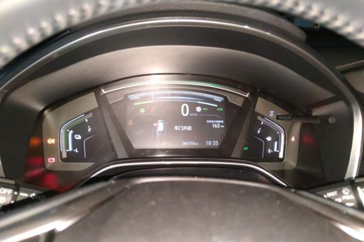 Used Honda CR-V New Energy 2021 Rui Hybrid e+ 2.0L Ruichi Edition Instrument Cluster