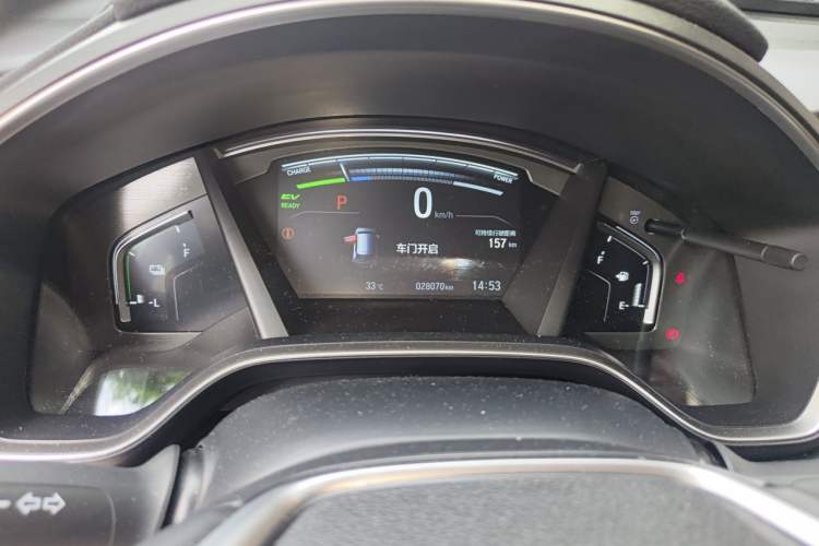 Used Honda CR-V New Energy 2021 Rui Hybrid e+ 2.0L Zhiya Edition Instrument Cluster
