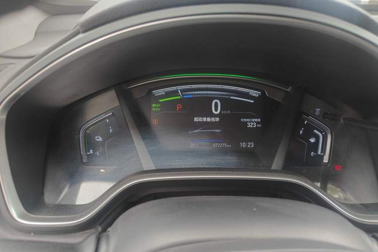 Used Honda CR-V New Energy 2021 Rui Hybrid e+ 2.0L Ruichi Edition Instrument Cluster