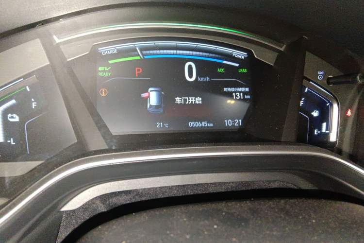 Used Honda CR-V New Energy 2021 Rui·Hybrid e+ 2.0L Intelligent Edition Instrument Cluster
