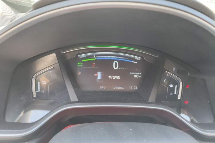 Used Honda CR-V New Energy 2021 Rui Hybrid e+ 2.0L Ruichi Edition Instrument Cluster