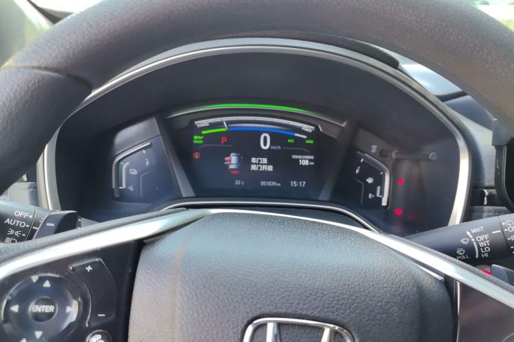 Used Honda CR-V New Energy 2021 Rui·Hybrid e+ 2.0L Intelligent Edition Instrument Cluster