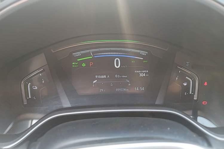 Used Honda CR-V New Energy 2021 Rui·Hybrid e+ 2.0L Intelligent Edition Instrument Cluster