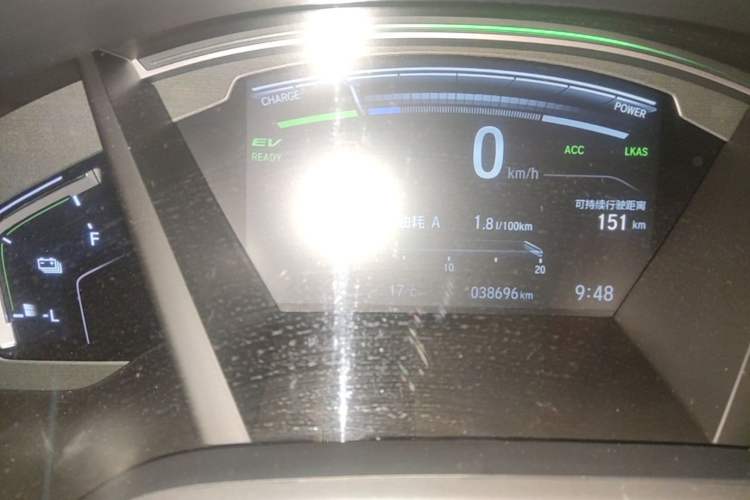 Used Honda CR-V New Energy 2021 Rui Hybrid e+ 2.0L Ruichi Edition Instrument Cluster