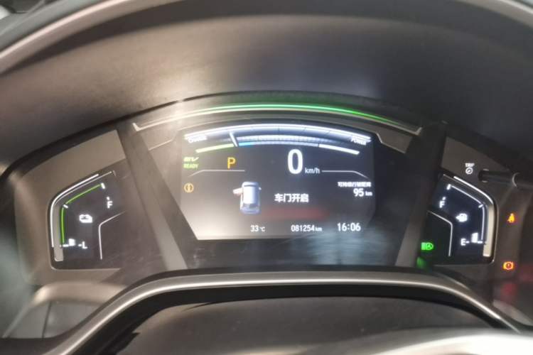 Used Honda CR-V New Energy 2021 Rui·Hybrid e+ 2.0L Intelligent Edition Instrument Cluster
