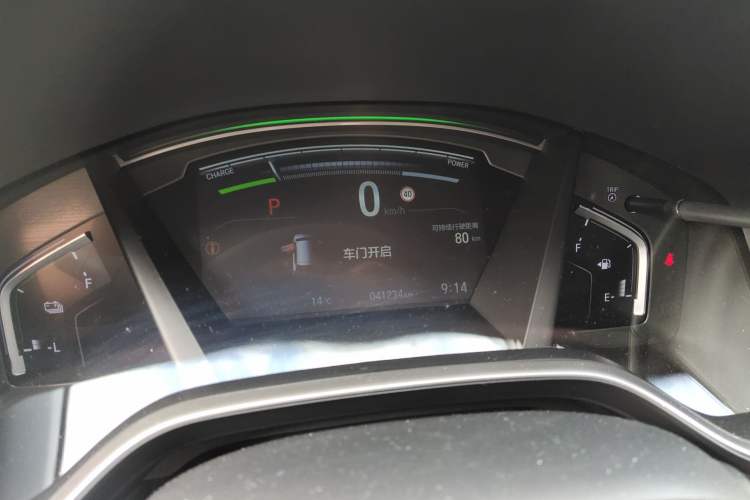 Used Honda CR-V New Energy 2021 Rui Hybrid e+ 2.0L Ruichi Edition Instrument Cluster