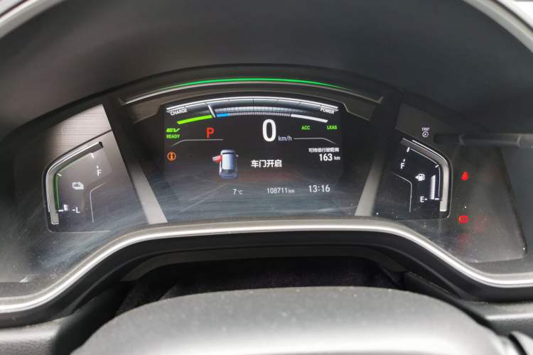Used Honda CR-V New Energy 2021 Rui Hybrid e+ 2.0L Ruichi Edition Instrument Cluster