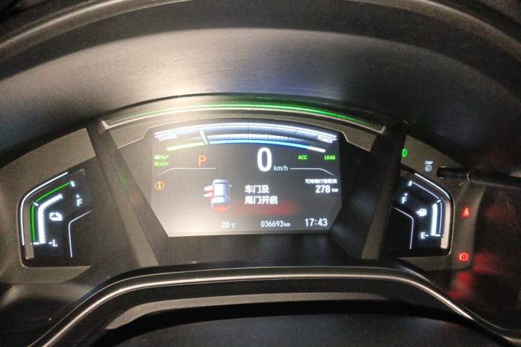 Used Honda CR-V New Energy 2021 Rui Hybrid e+ 2.0L Ruichi Edition Instrument Cluster