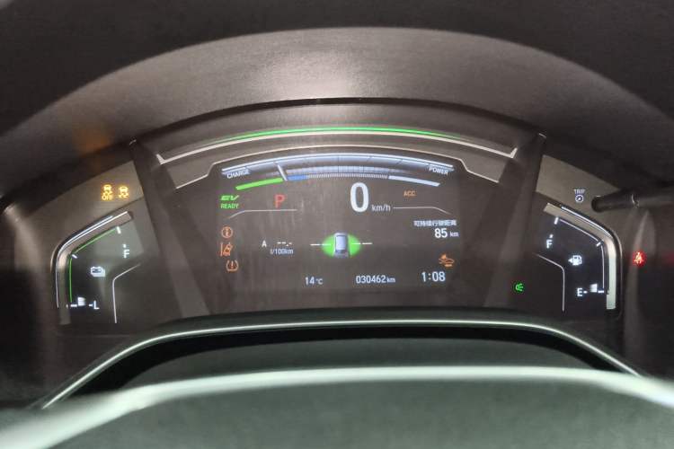 Used Honda CR-V New Energy 2021 Rui Hybrid e+ 2.0L Ruichi Edition Instrument Cluster