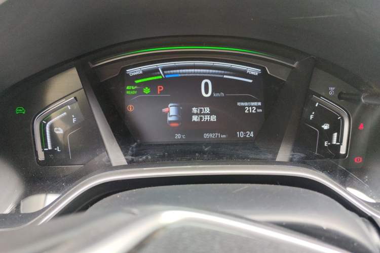Used Honda CR-V New Energy 2021 Rui Hybrid e+ 2.0L Ruichi Edition Instrument Cluster