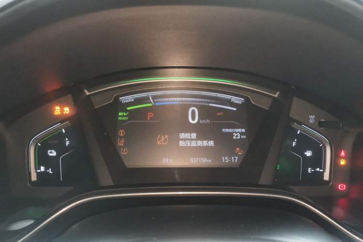 Used Honda CR-V New Energy 2021 Rui Hybrid e+ 2.0L Ruichi Edition Instrument Cluster
