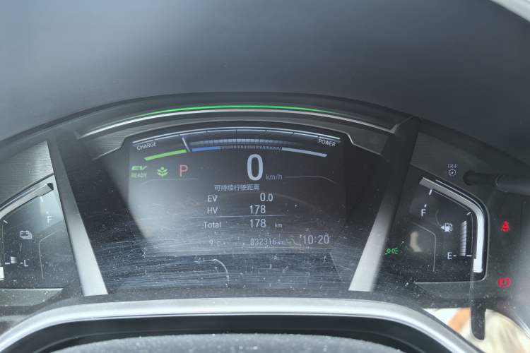 Used Honda CR-V New Energy 2021 Rui·Hybrid e+ 2.0L Intelligent Edition Instrument Cluster