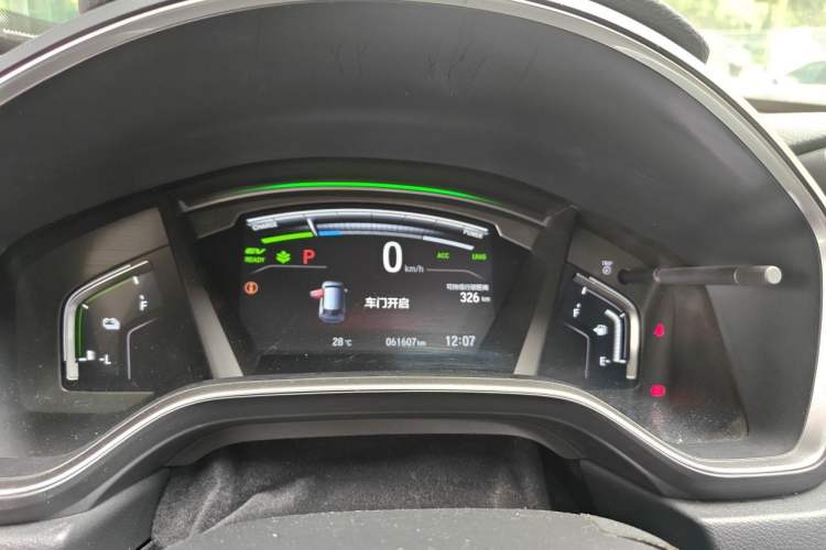 Used Honda CR-V New Energy 2021 Rui Hybrid e+ 2.0L Ruichi Edition Instrument Cluster