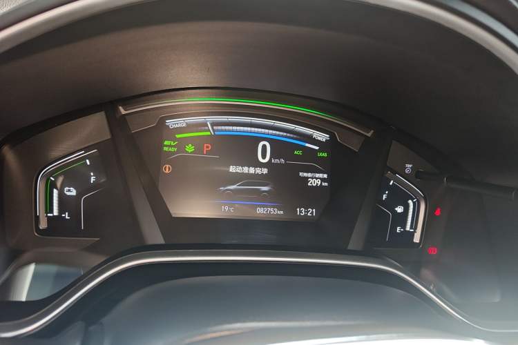 Used Honda CR-V New Energy 2021 Rui·Hybrid e+ 2.0L Intelligent Edition Instrument Cluster