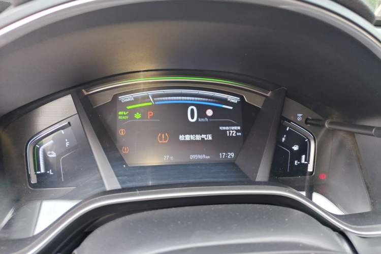 Used Honda CR-V New Energy 2021 Rui Hybrid e+ 2.0L Zhiya Edition Instrument Cluster
