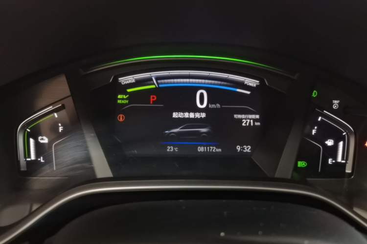 Used Honda CR-V New Energy 2021 Rui·Hybrid e+ 2.0L Intelligent Edition Instrument Cluster