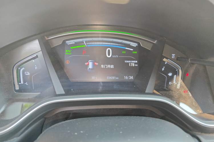 Used Honda CR-V New Energy 2021 Rui·Hybrid e+ 2.0L Intelligent Edition Instrument Cluster