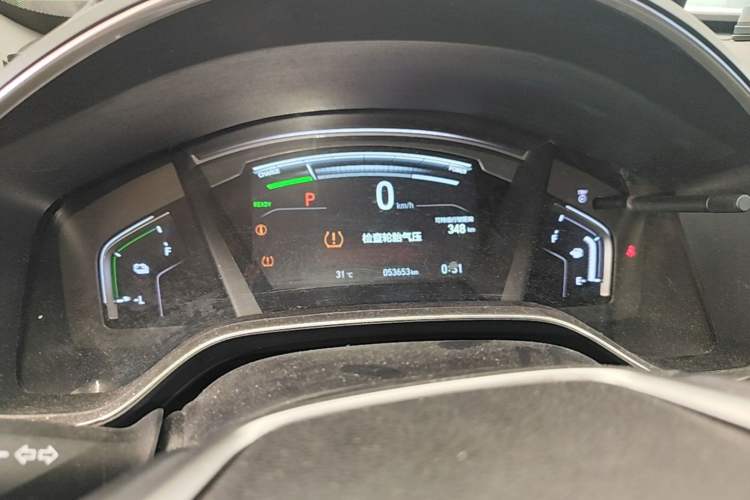 Used Honda CR-V New Energy 2021 Rui Hybrid e+ 2.0L Ruichi Edition Instrument Cluster
