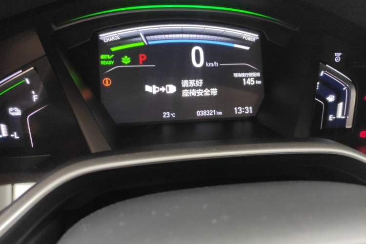 Used Honda CR-V New Energy 2021 Rui·Hybrid e+ 2.0L Intelligent Edition Odometer Close Up