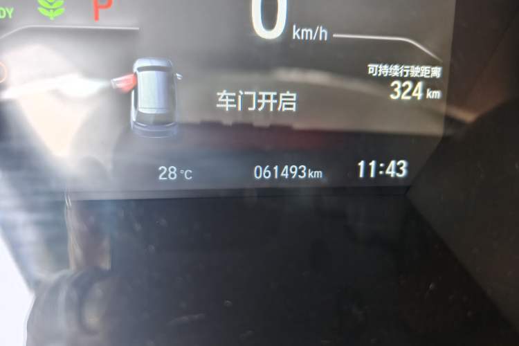 Used Honda CR-V New Energy 2021 Rui Hybrid e+ 2.0L Zhiya Edition Odometer Close Up