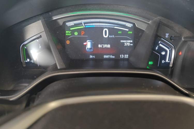 Used Honda CR-V New Energy 2021 Rui·Hybrid e+ 2.0L Intelligent Edition Odometer Close Up