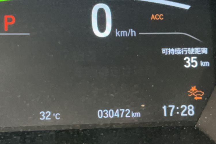 Used Honda CR-V New Energy 2021 Rui Hybrid e+ 2.0L Ruichi Edition Odometer Close Up