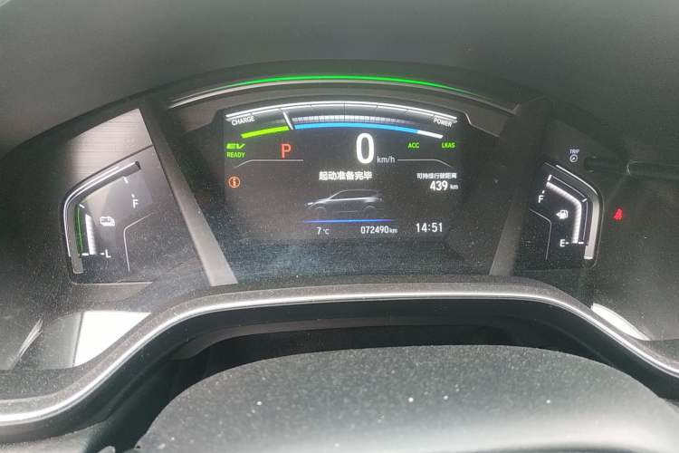 Used Honda CR-V New Energy 2021 Rui Hybrid e+ 2.0L Ruichi Edition Odometer Close Up