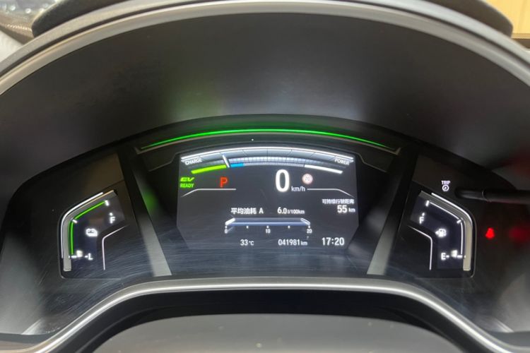 Used Honda CR-V New Energy 2021 Rui·Hybrid e+ 2.0L Intelligent Edition Odometer Close Up