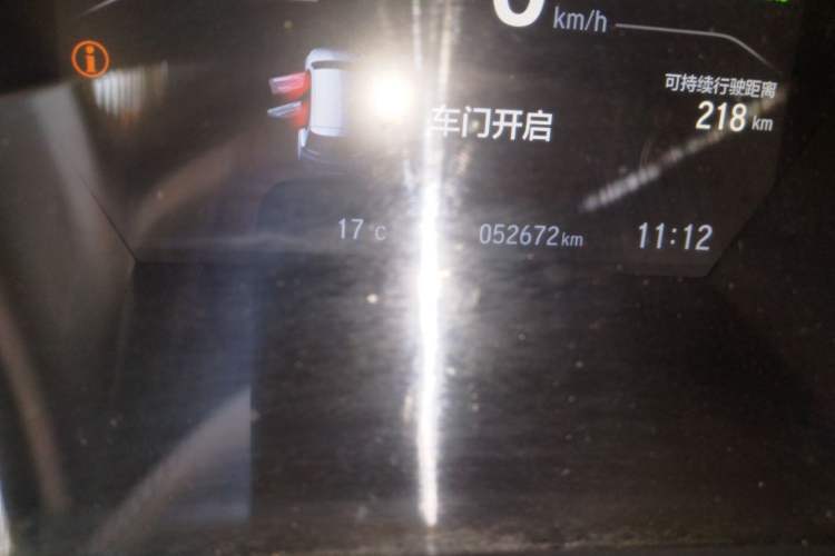 Used Honda CR-V New Energy 2021 Rui·Hybrid e+ 2.0L Intelligent Edition Odometer Close Up