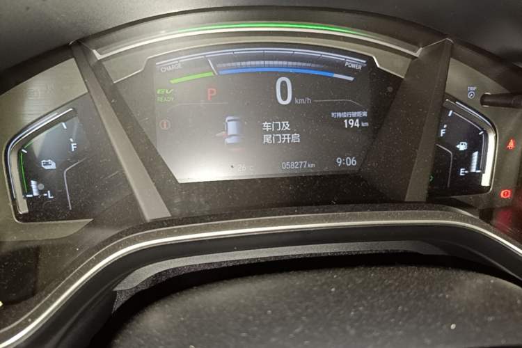 Used Honda CR-V New Energy 2021 Rui·Hybrid e+ 2.0L Intelligent Edition Odometer Close Up