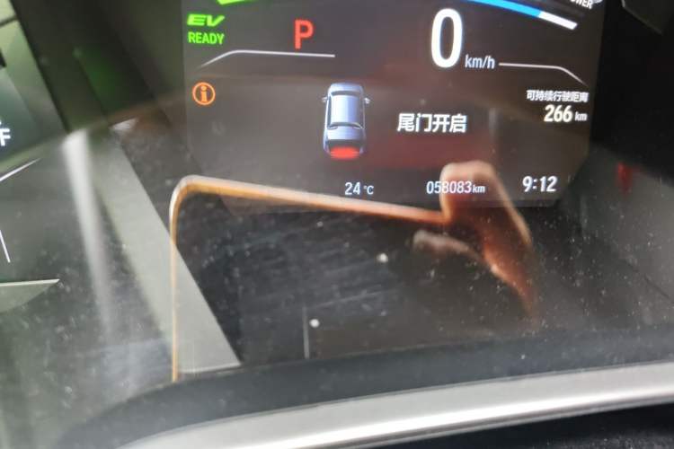 Used Honda CR-V New Energy 2021 Rui·Hybrid e+ 2.0L Intelligent Edition Odometer Close Up