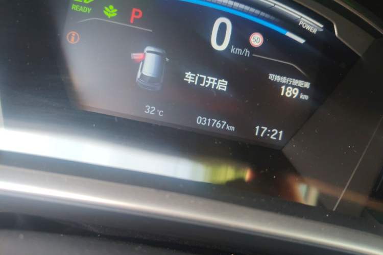 Used Honda CR-V New Energy 2021 Rui·Hybrid e+ 2.0L Intelligent Edition Odometer Close Up