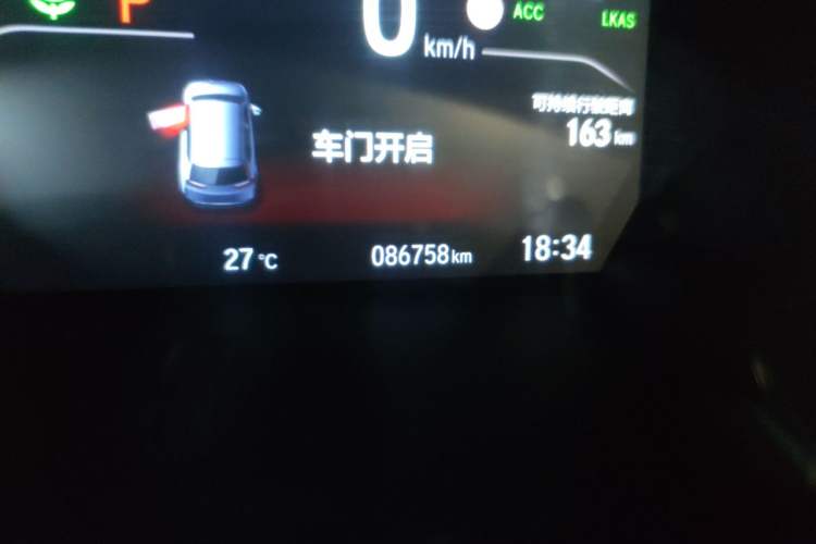 Used Honda CR-V New Energy 2021 Rui Hybrid e+ 2.0L Ruichi Edition Odometer Close Up