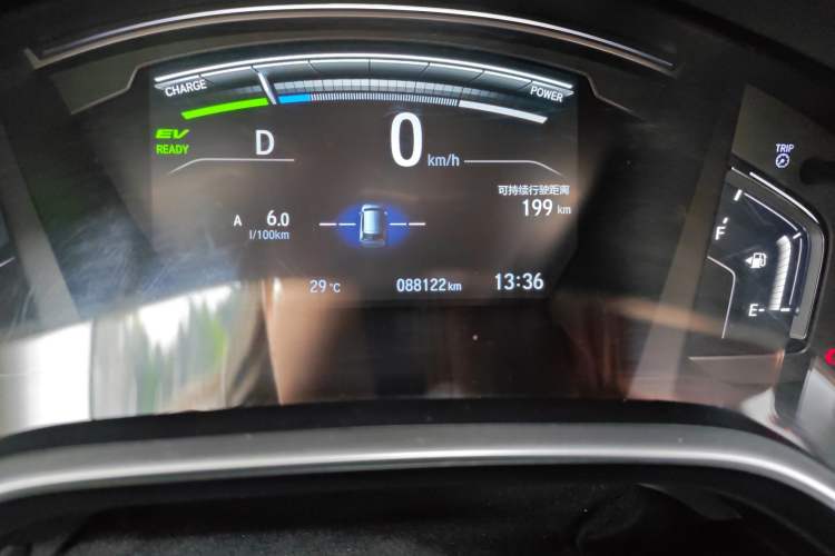 Used Honda CR-V New Energy 2021 Rui·Hybrid e+ 2.0L Intelligent Edition Odometer Close Up