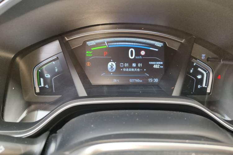 Used Honda CR-V New Energy 2021 Rui Hybrid e+ 2.0L Ruichi Edition Odometer Close Up
