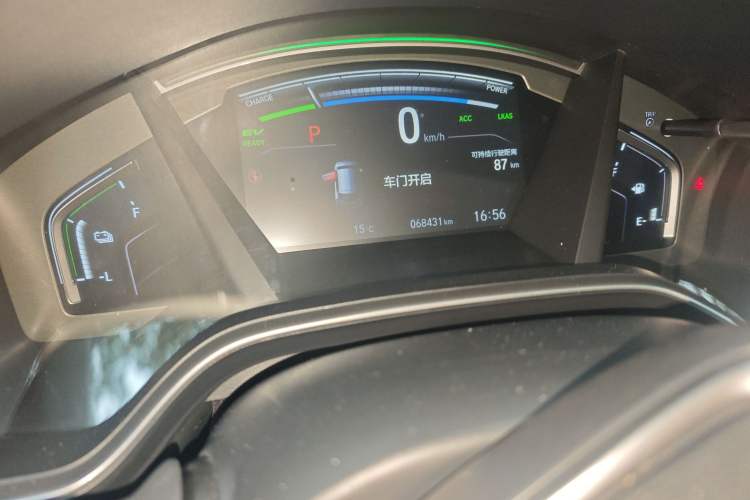 Used Honda CR-V New Energy 2021 Rui Hybrid e+ 2.0L Zhiya Edition Odometer Close Up