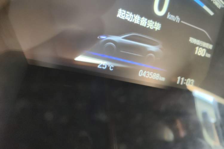 Used Honda CR-V New Energy 2021 Rui Hybrid e+ 2.0L Ruichi Edition Odometer Close Up