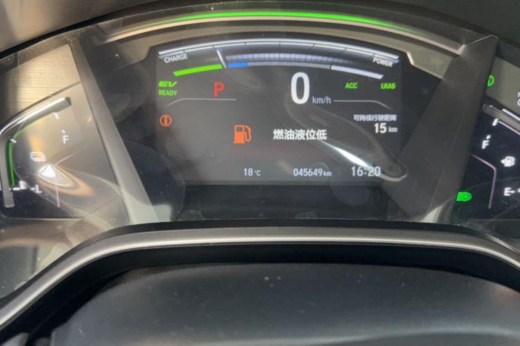 Used Honda CR-V New Energy 2021 Rui·Hybrid e+ 2.0L Intelligent Edition Odometer Close Up
