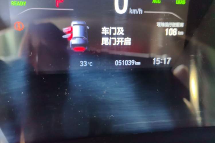 Used Honda CR-V New Energy 2021 Rui·Hybrid e+ 2.0L Intelligent Edition Odometer Close Up