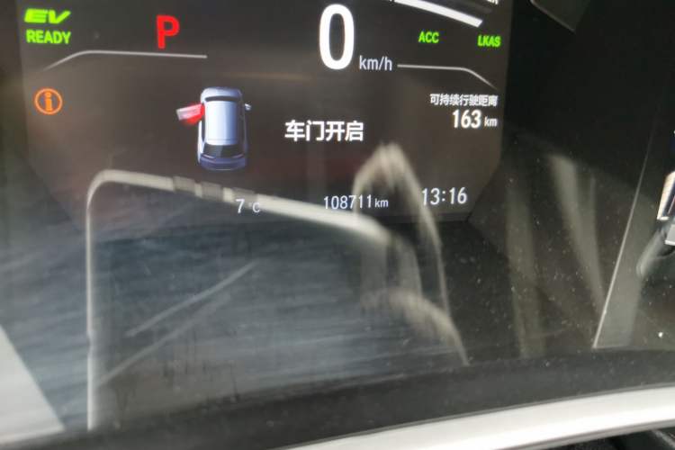 Used Honda CR-V New Energy 2021 Rui Hybrid e+ 2.0L Ruichi Edition Odometer Close Up