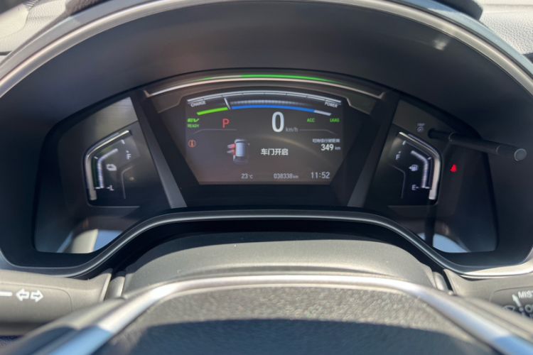 Used Honda CR-V New Energy 2021 Rui Hybrid e+ 2.0L Ruichi Edition Odometer Close Up
