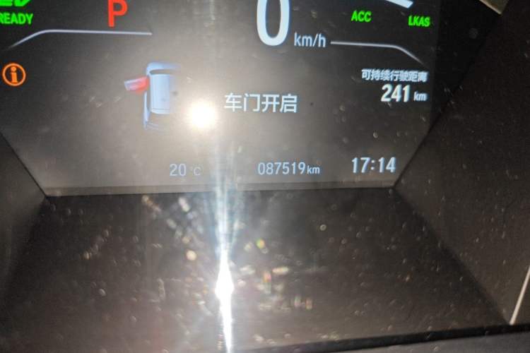 Used Honda CR-V New Energy 2021 Rui Hybrid e+ 2.0L Zhiya Edition Odometer Close Up